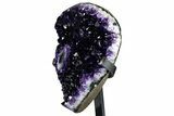 Deep-Purple Amethyst Geode With Metal Stand - Uruguay #368349-3